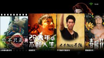 微电影,微电影中的情感与时光